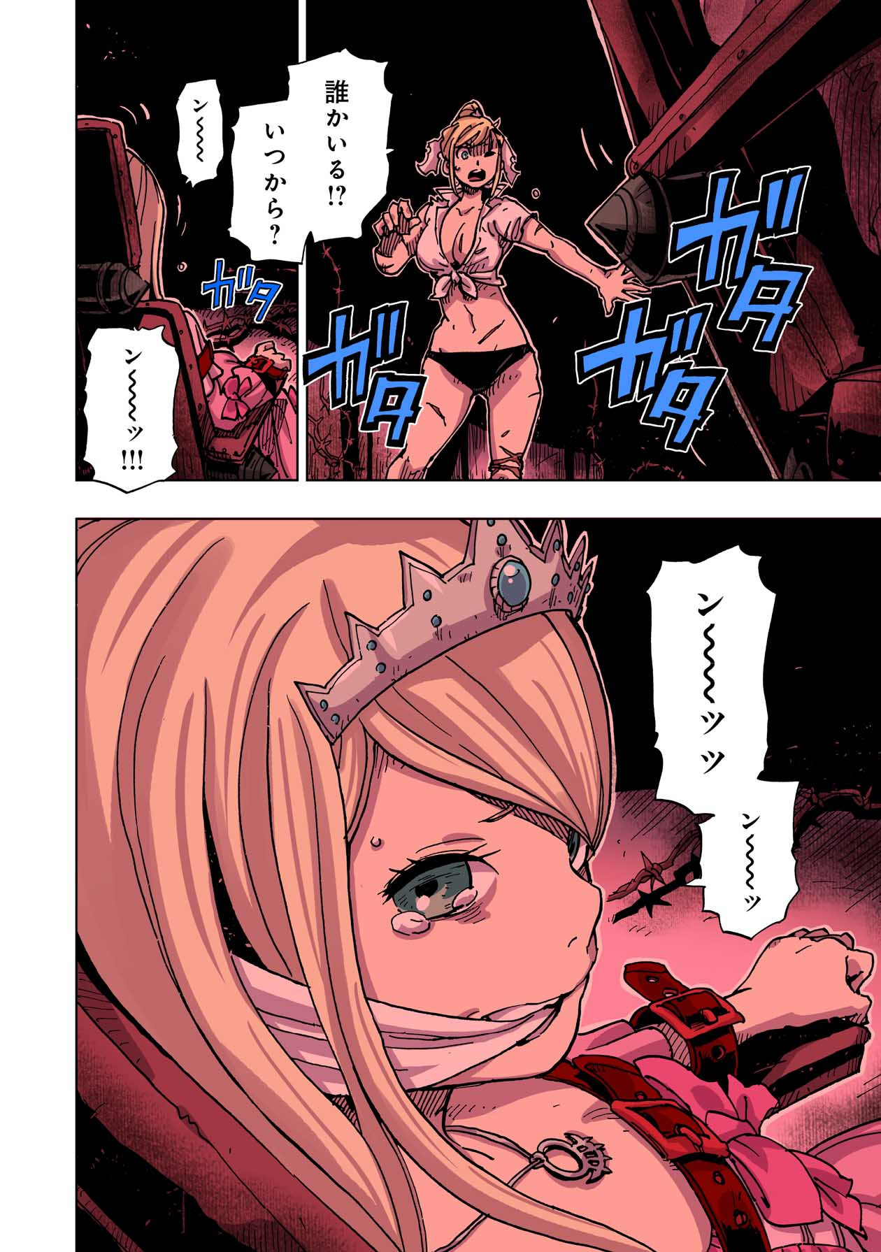 P34