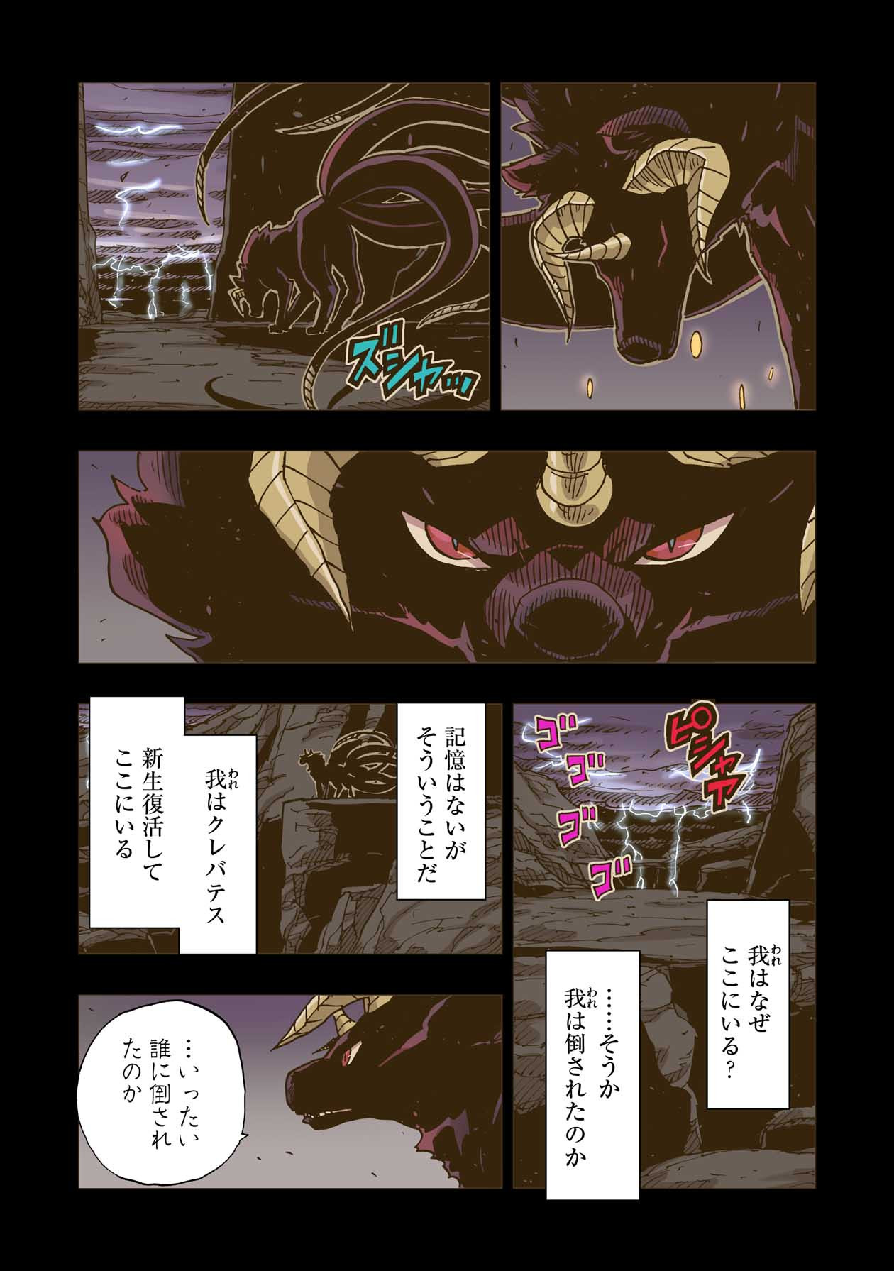 P11
