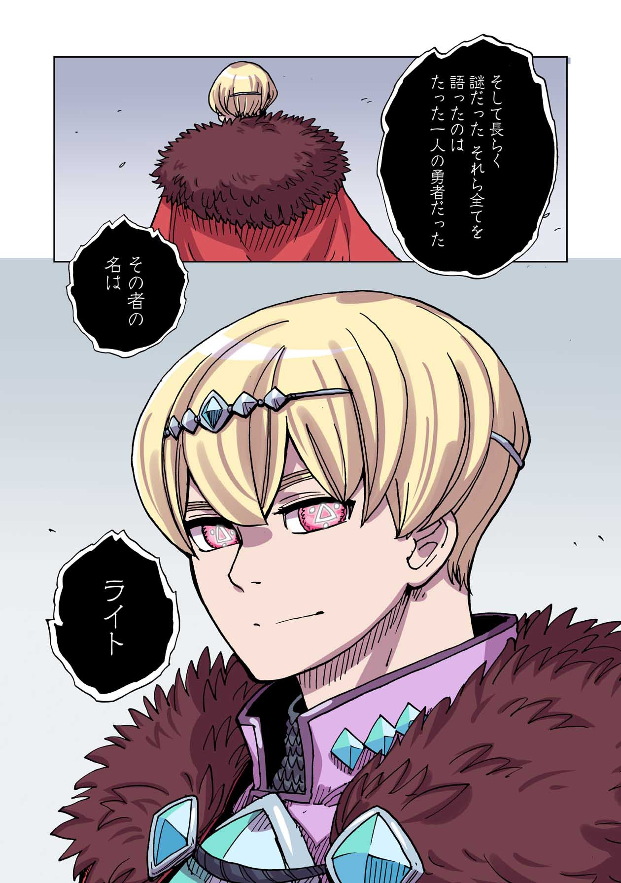 P35