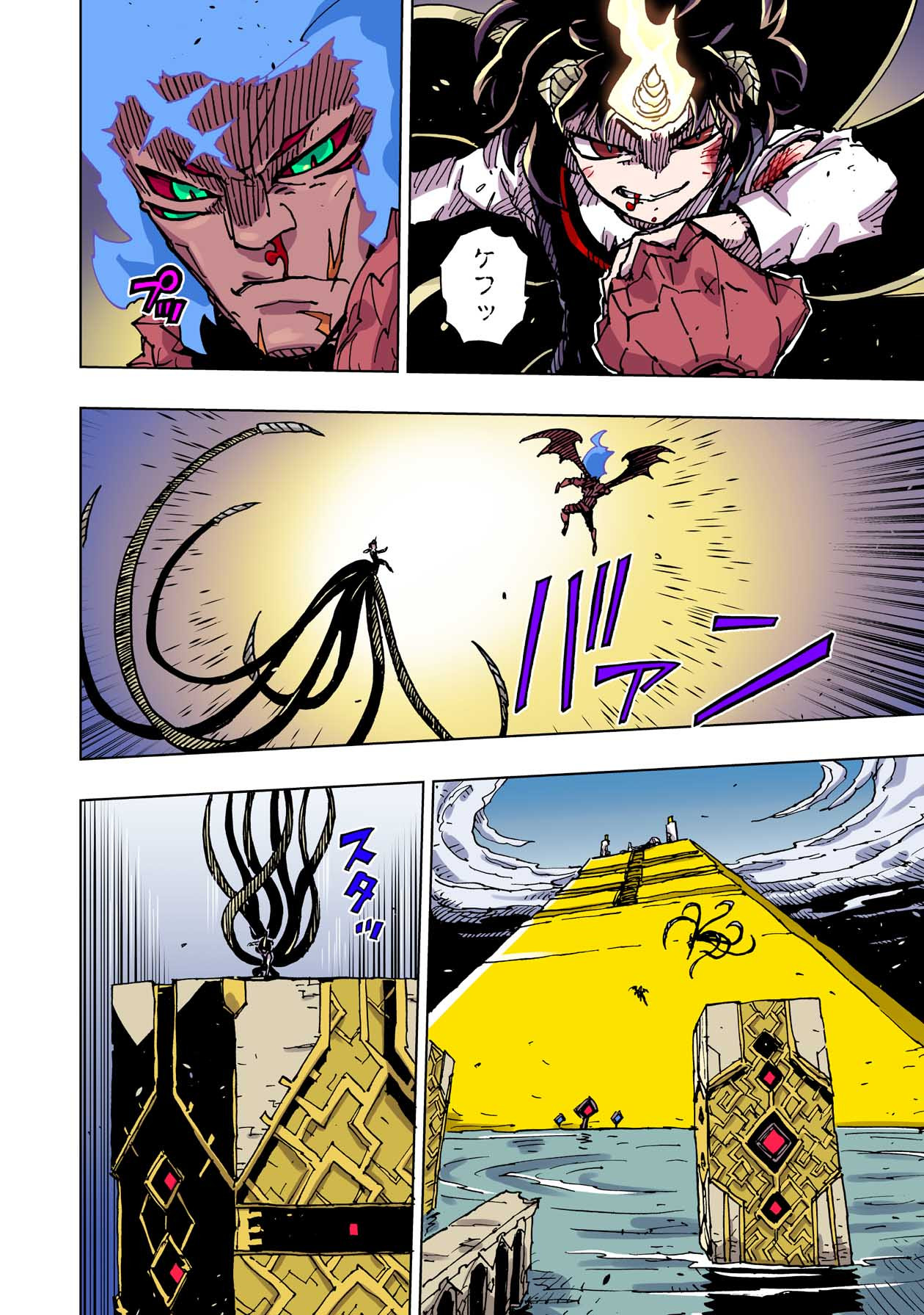P4