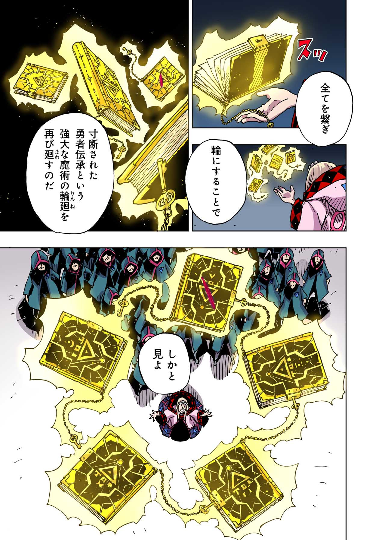 P17