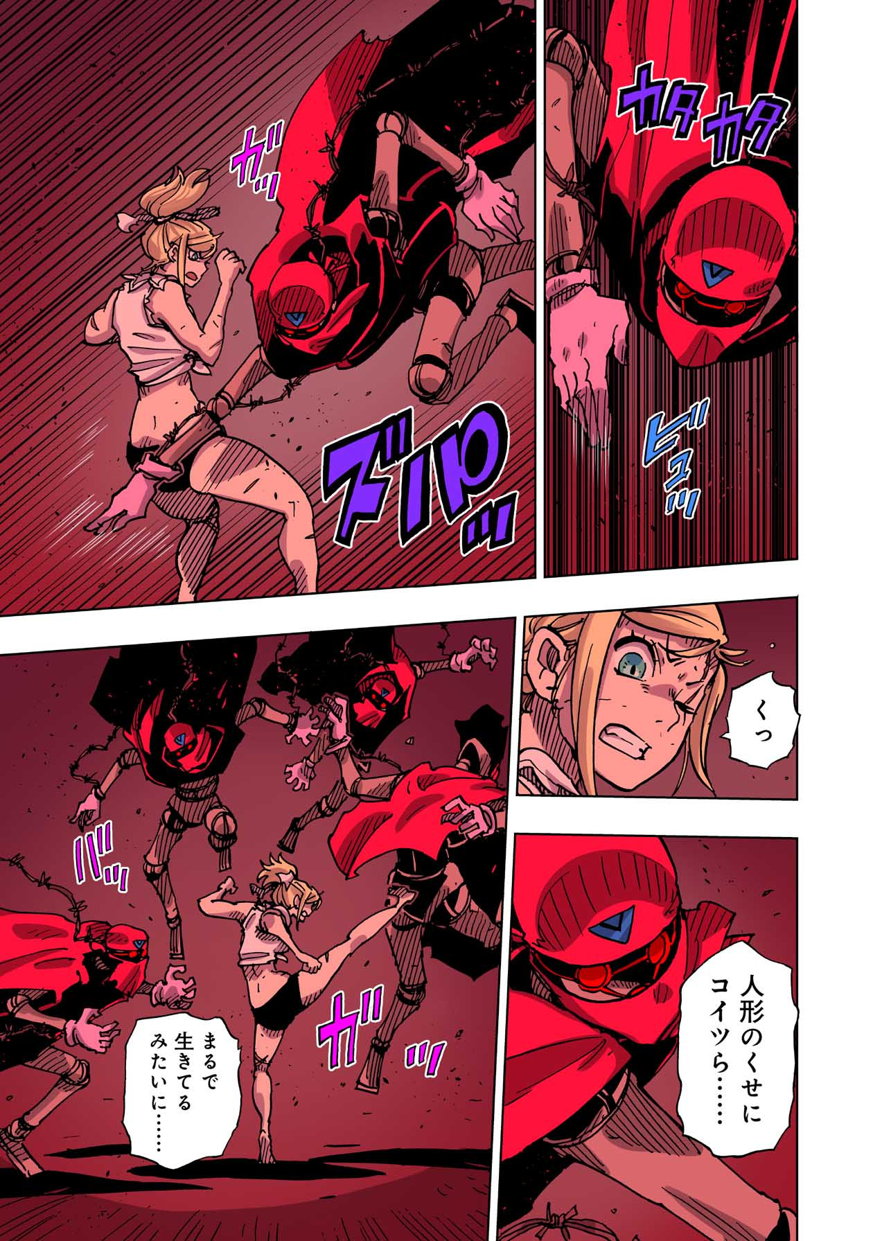 P33