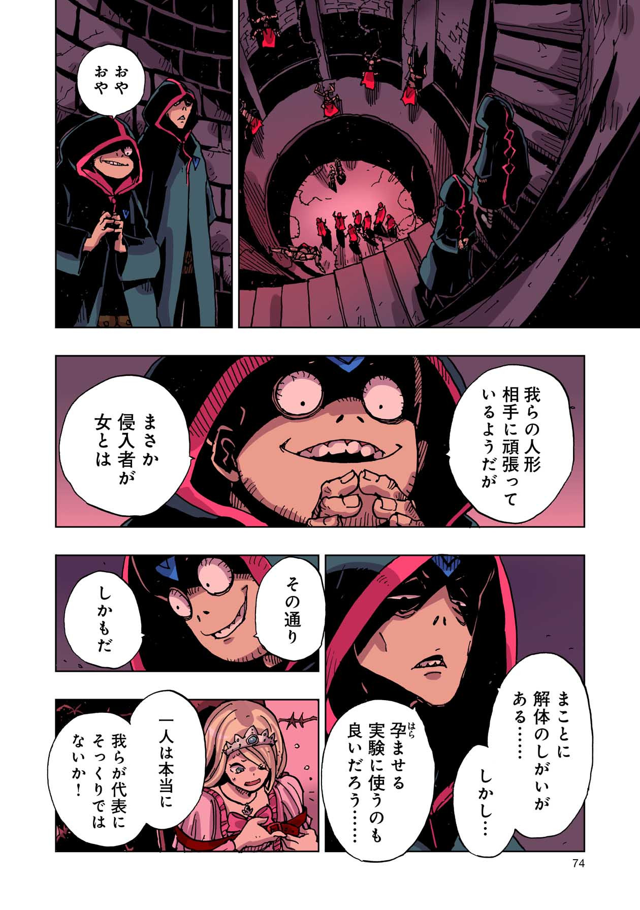P36