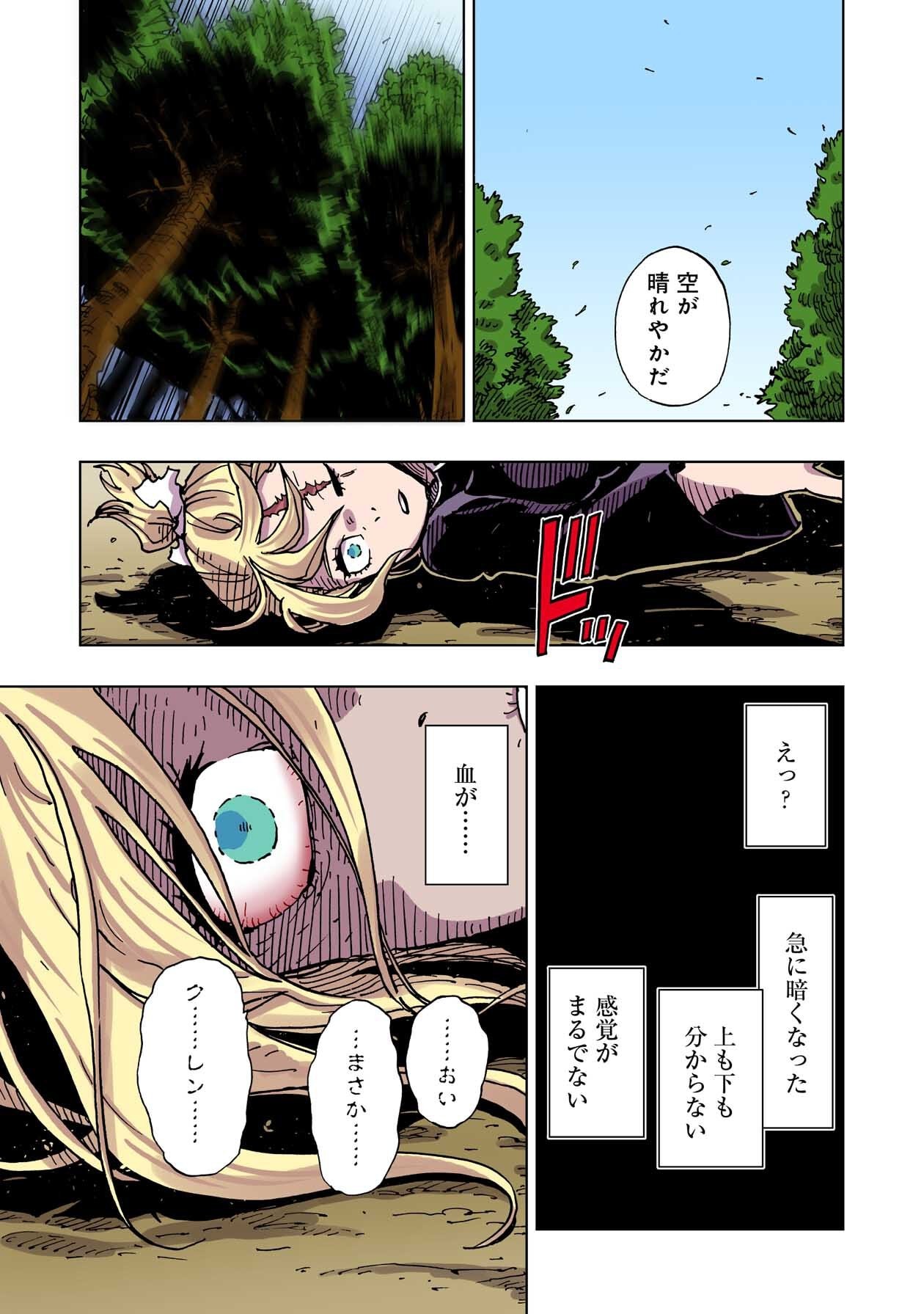 P21