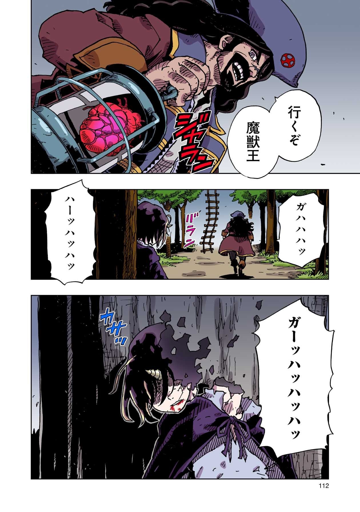 P36
