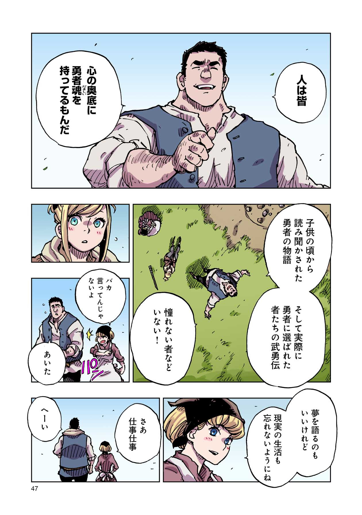 P9