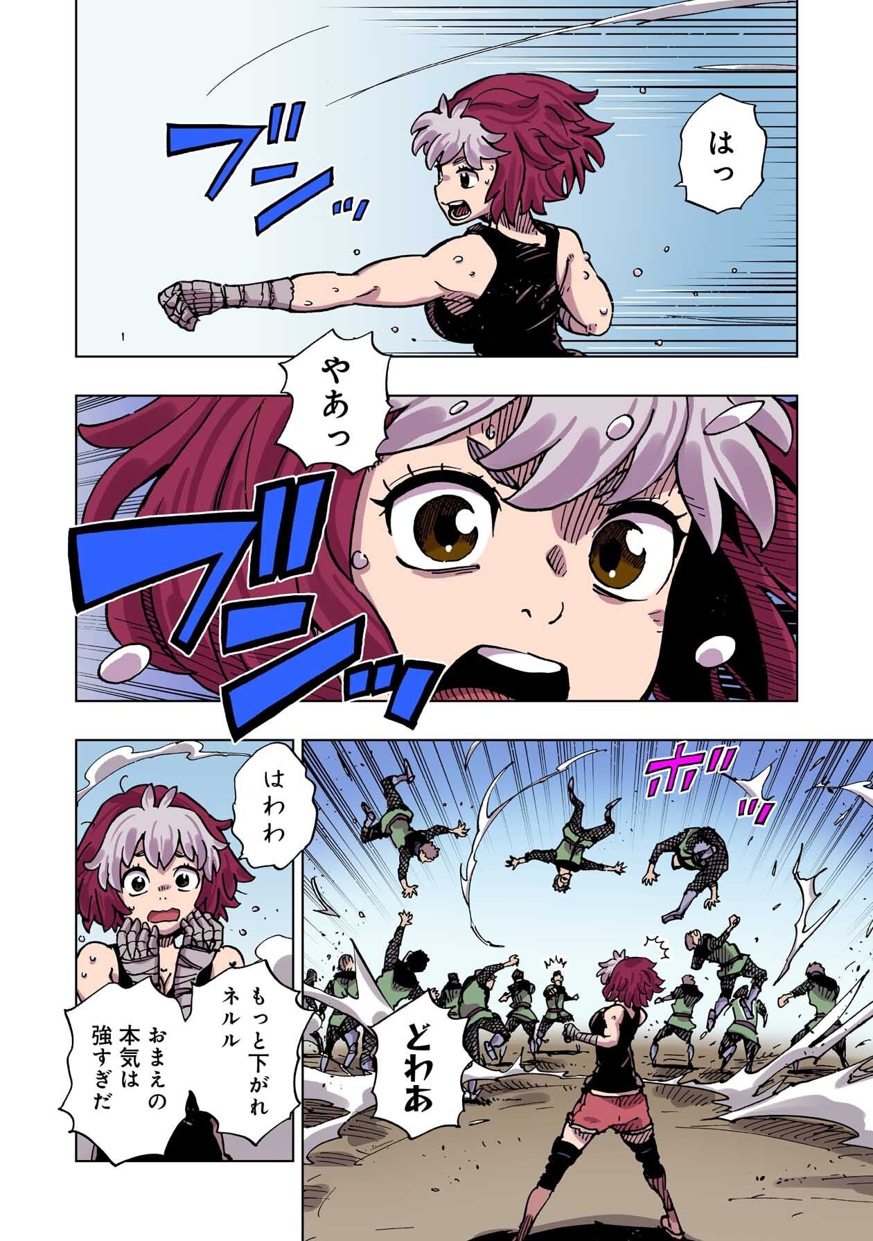 P30
