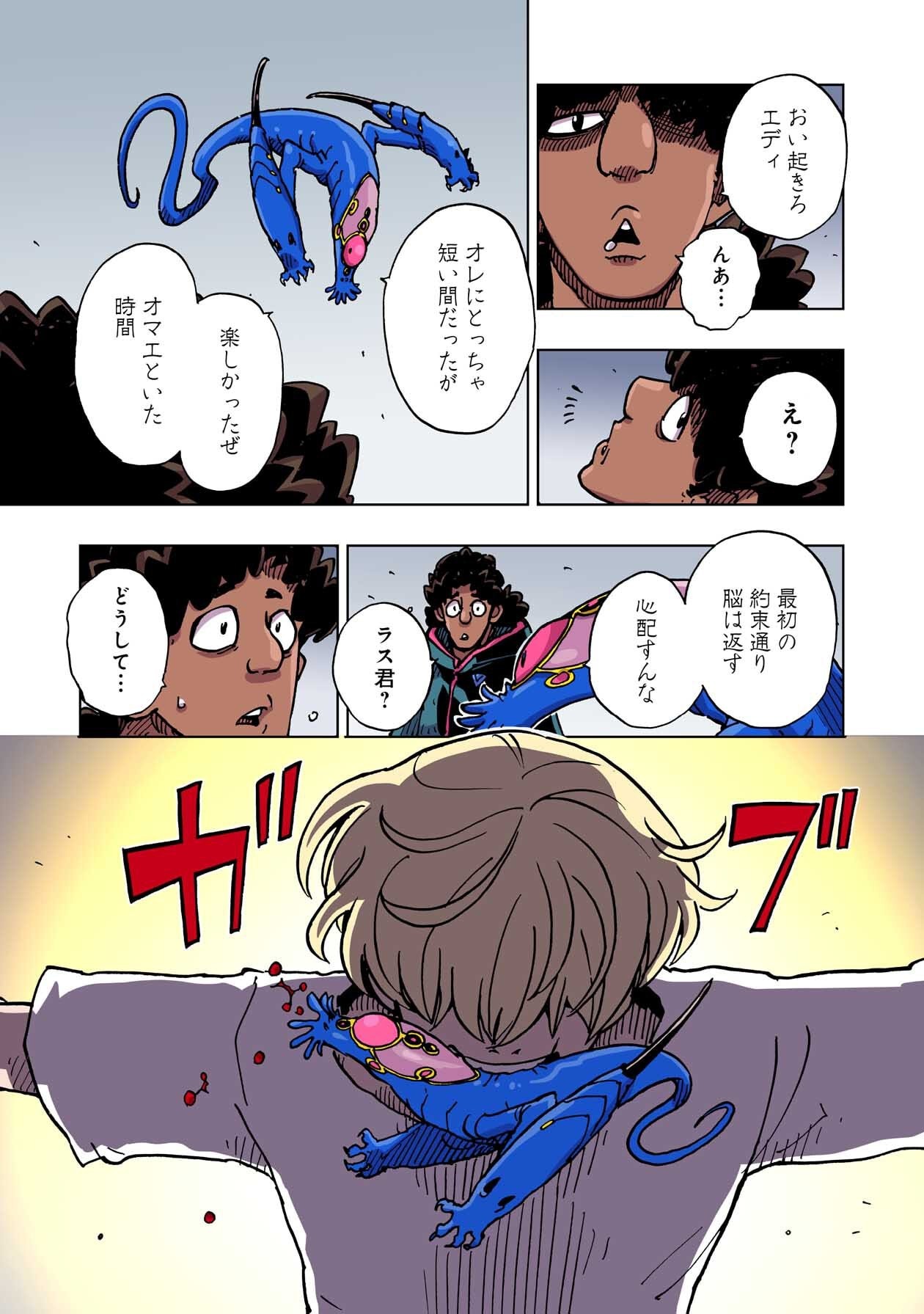 P35