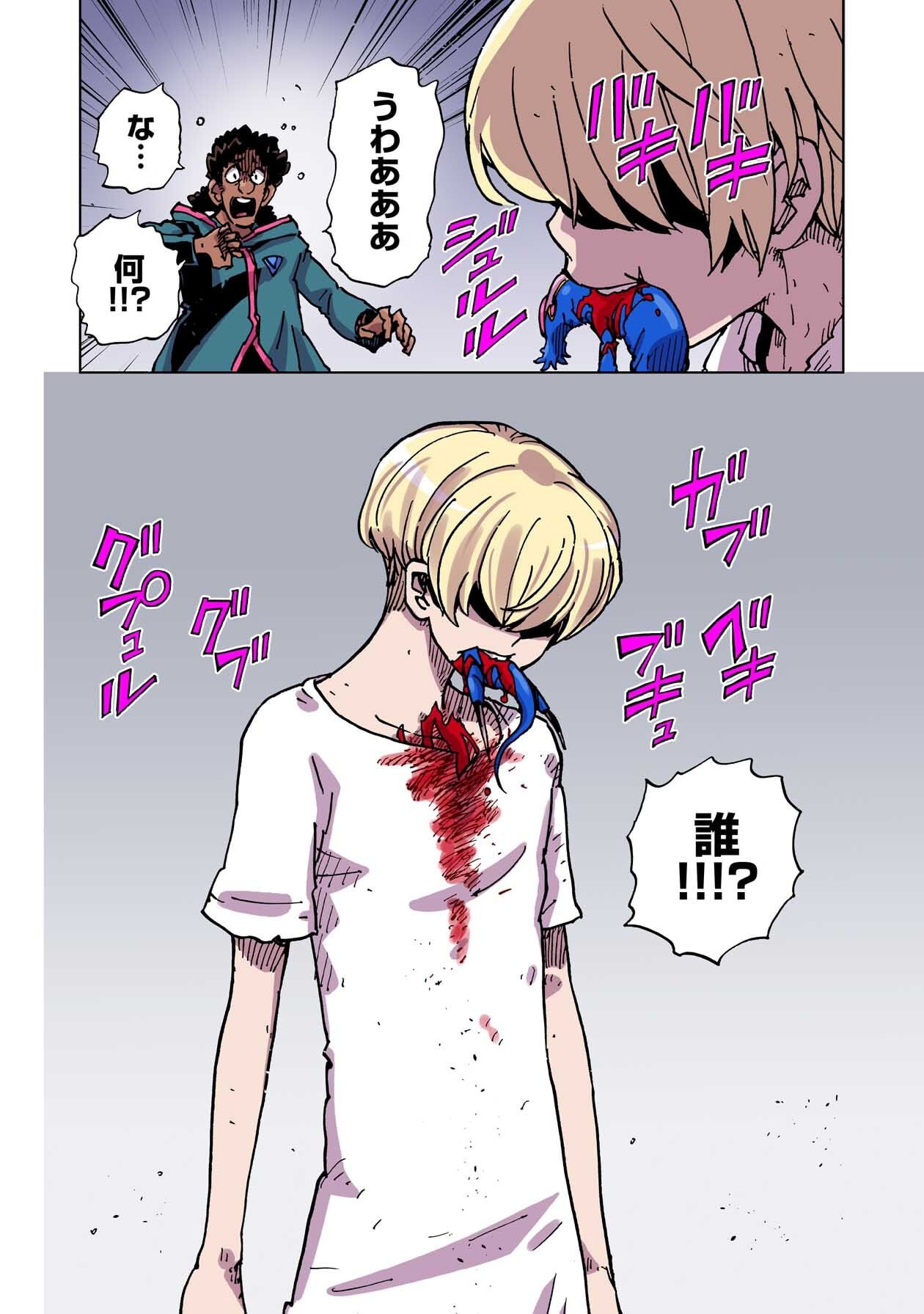 P36