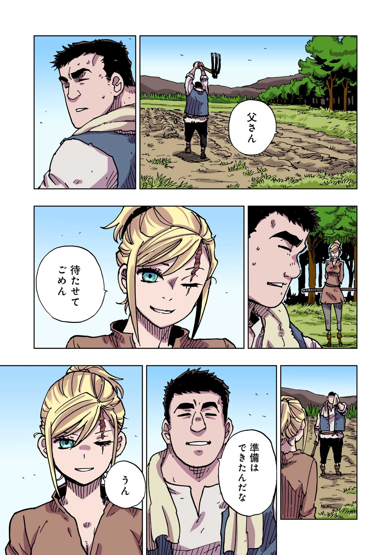 P3