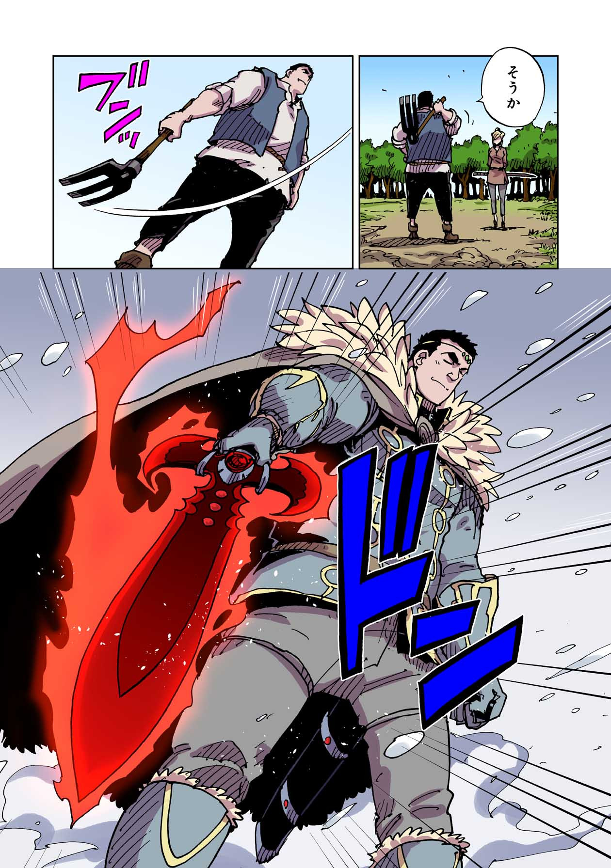 P4