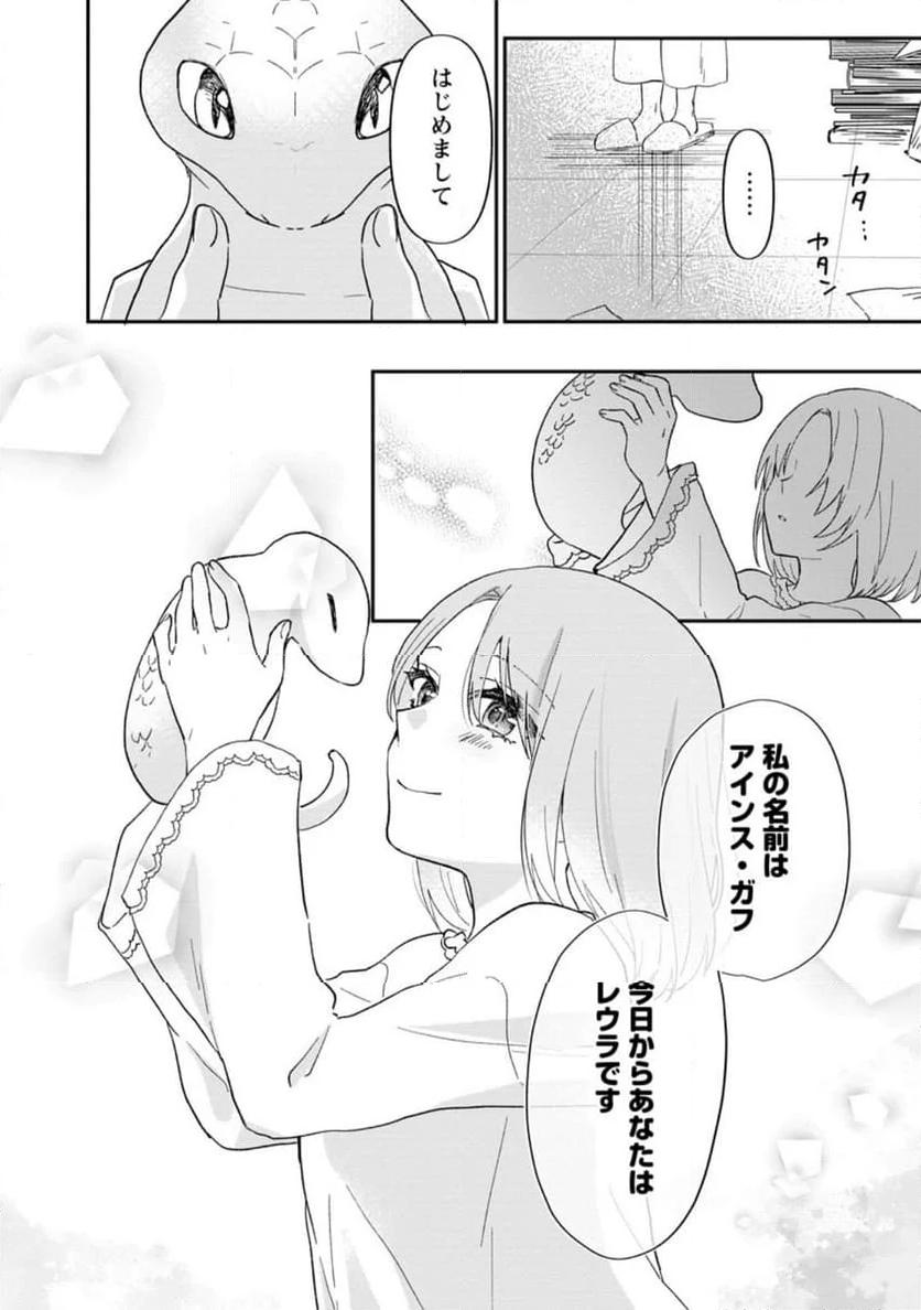 P10