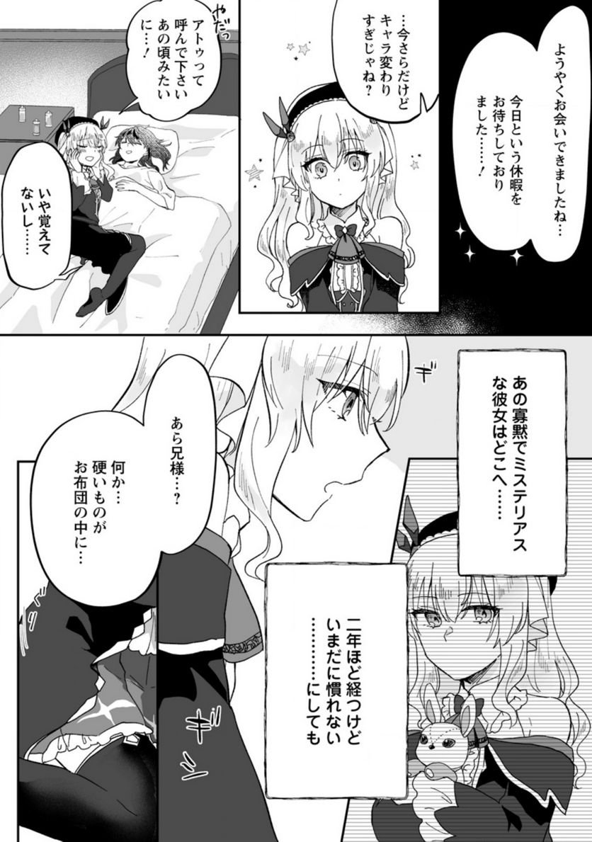 P16