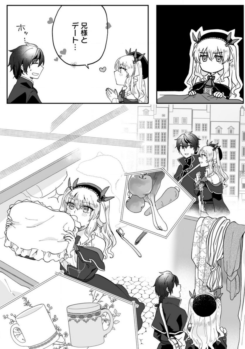 P24