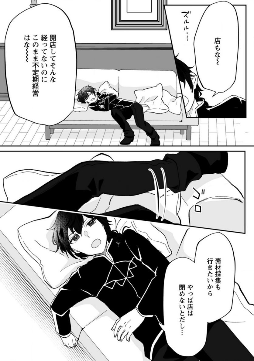 P27