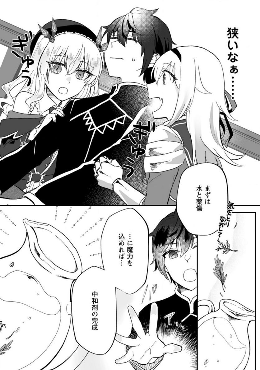 P20