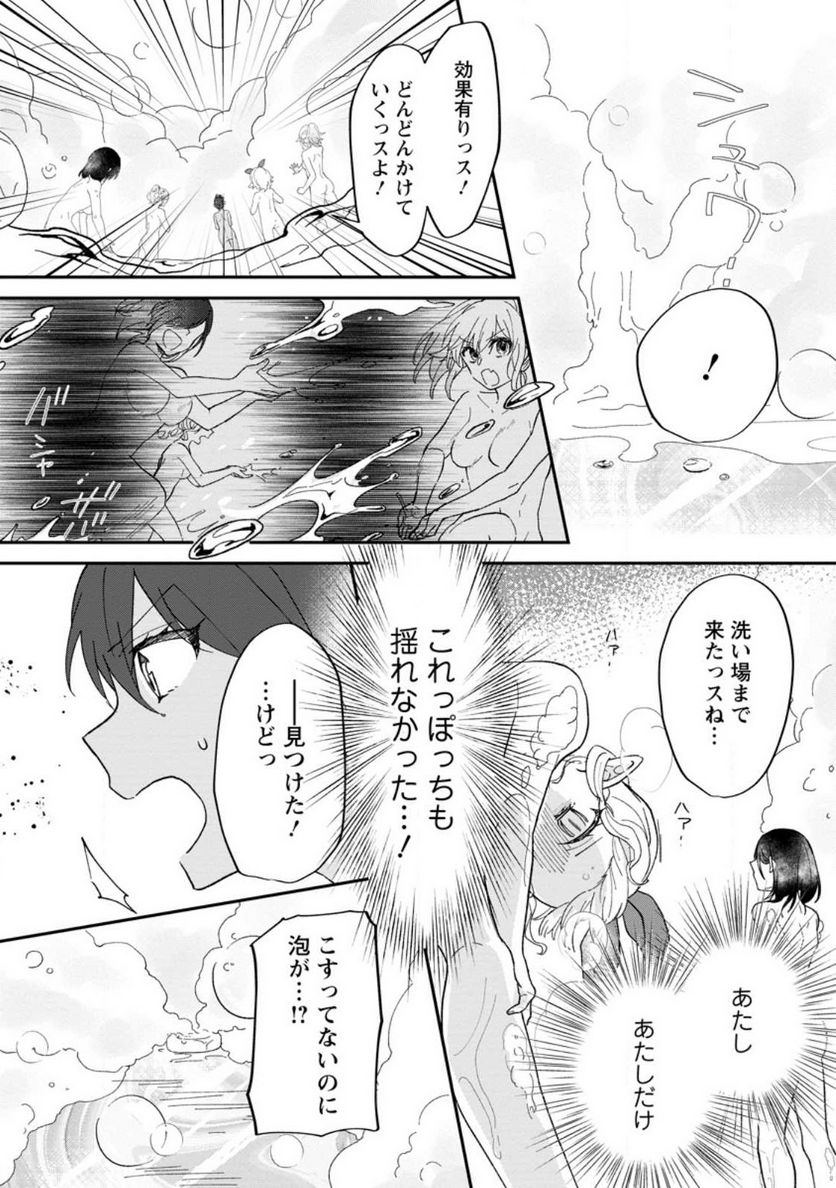 P28