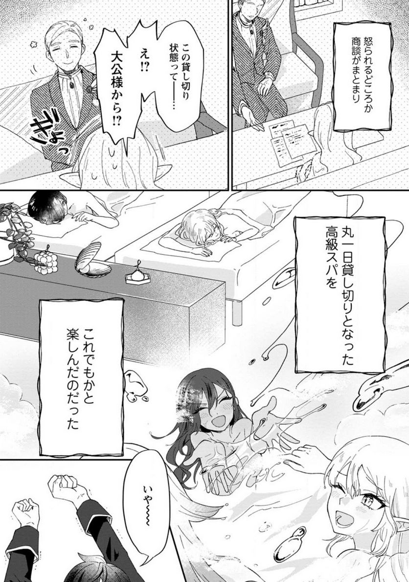 P32
