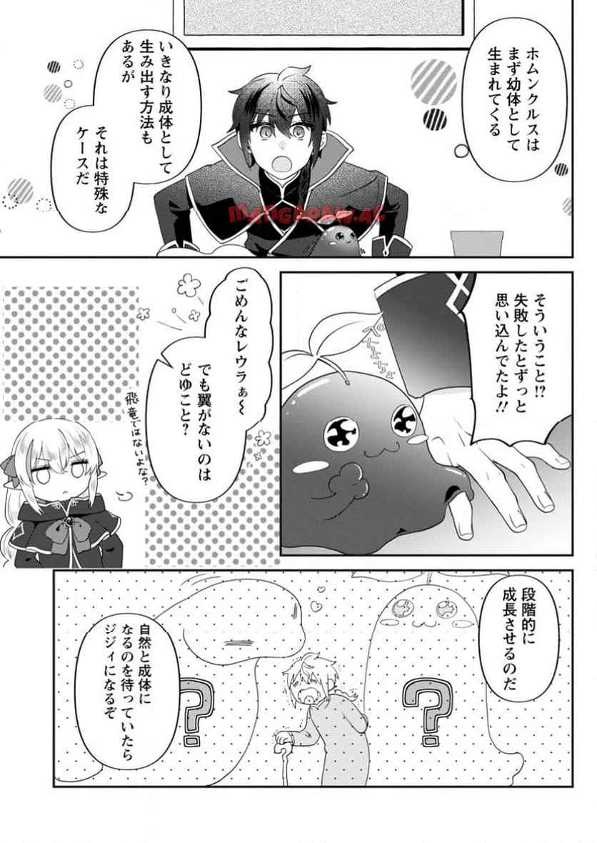 P9
