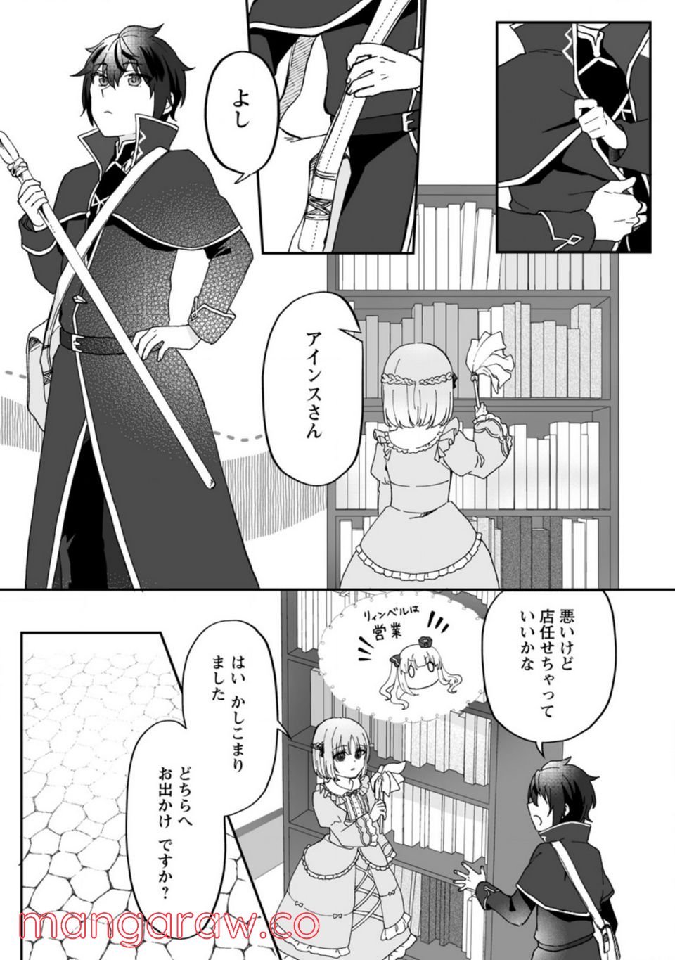 P18