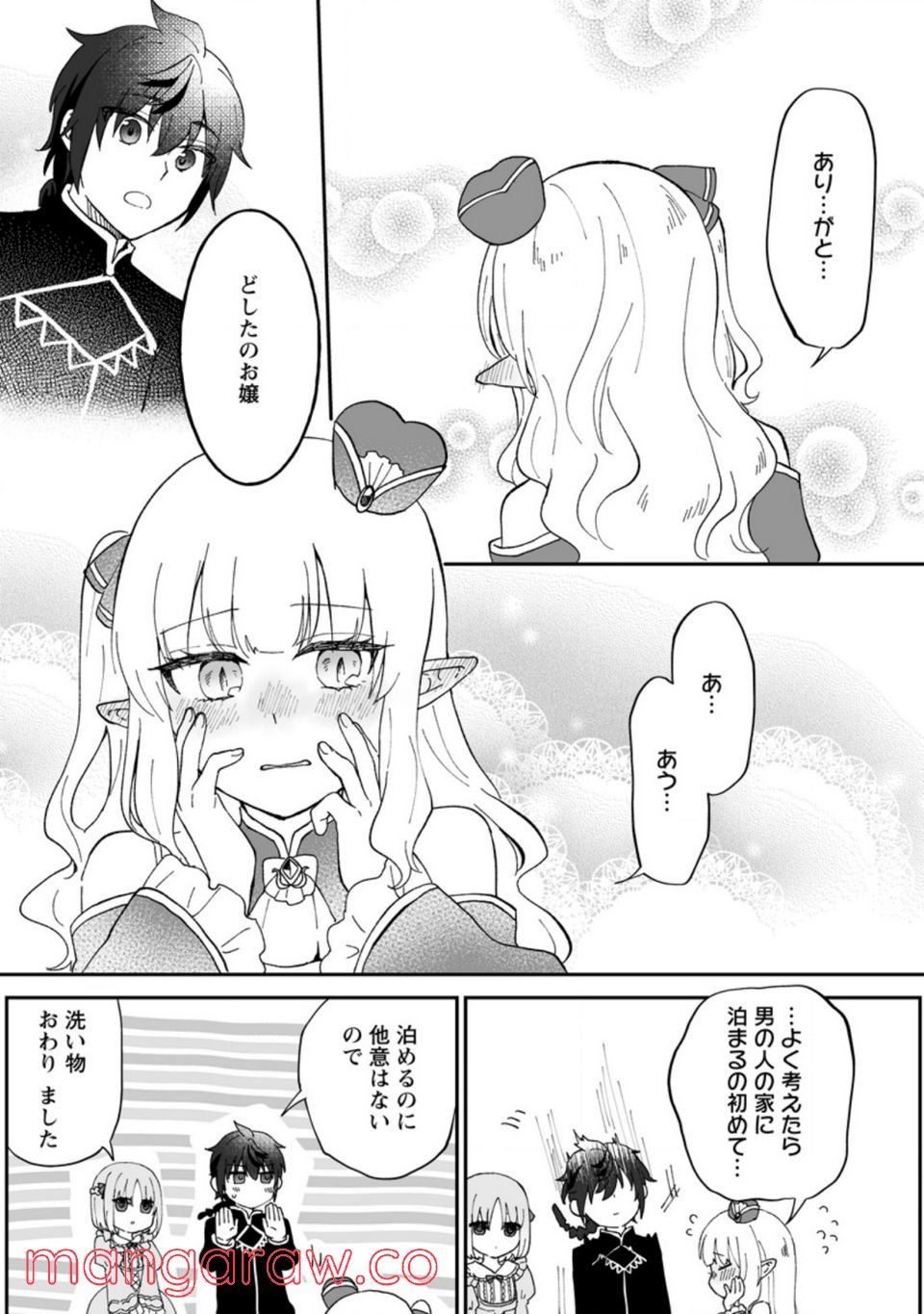 P7