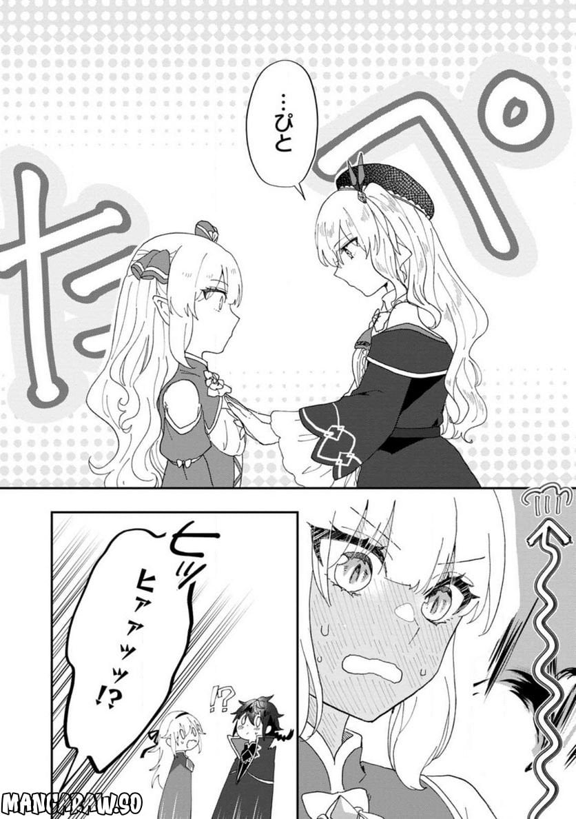P22