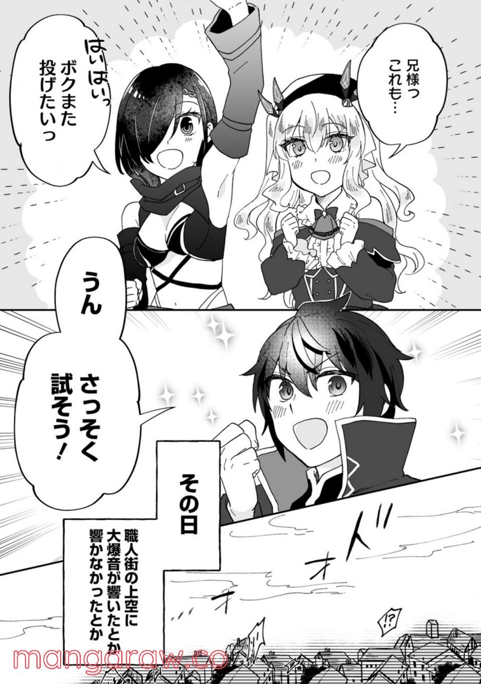 P30