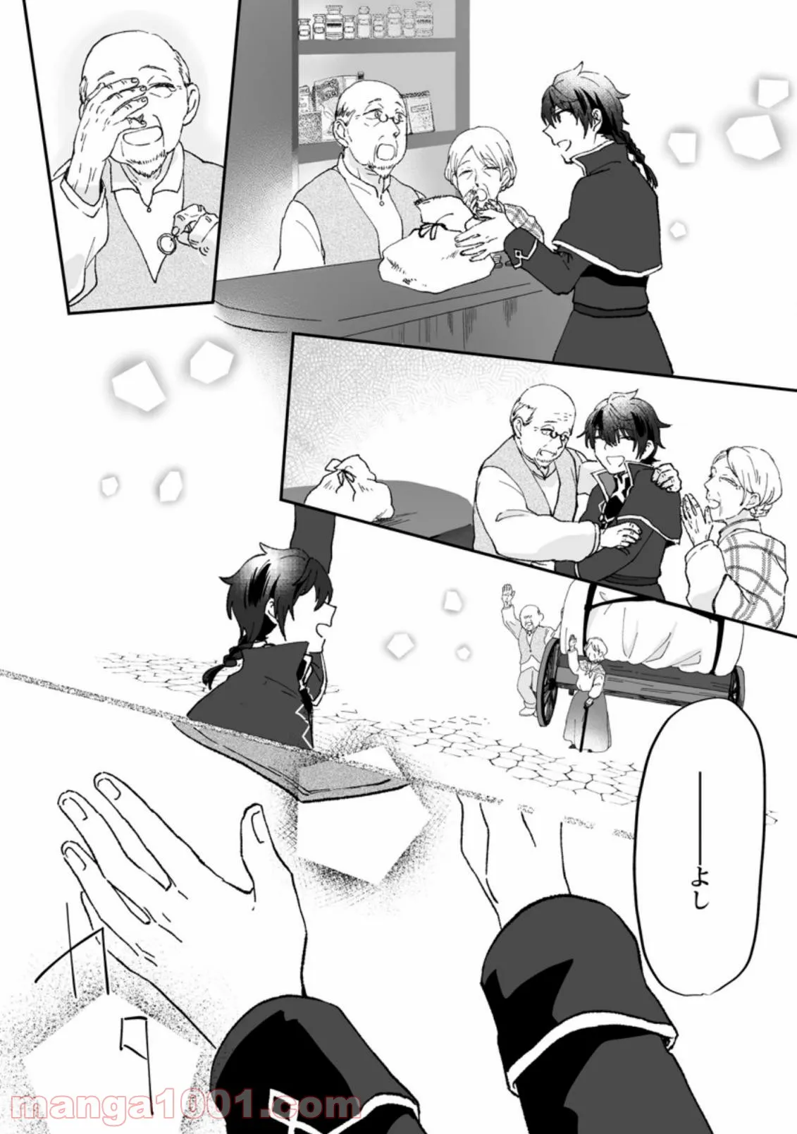 P28