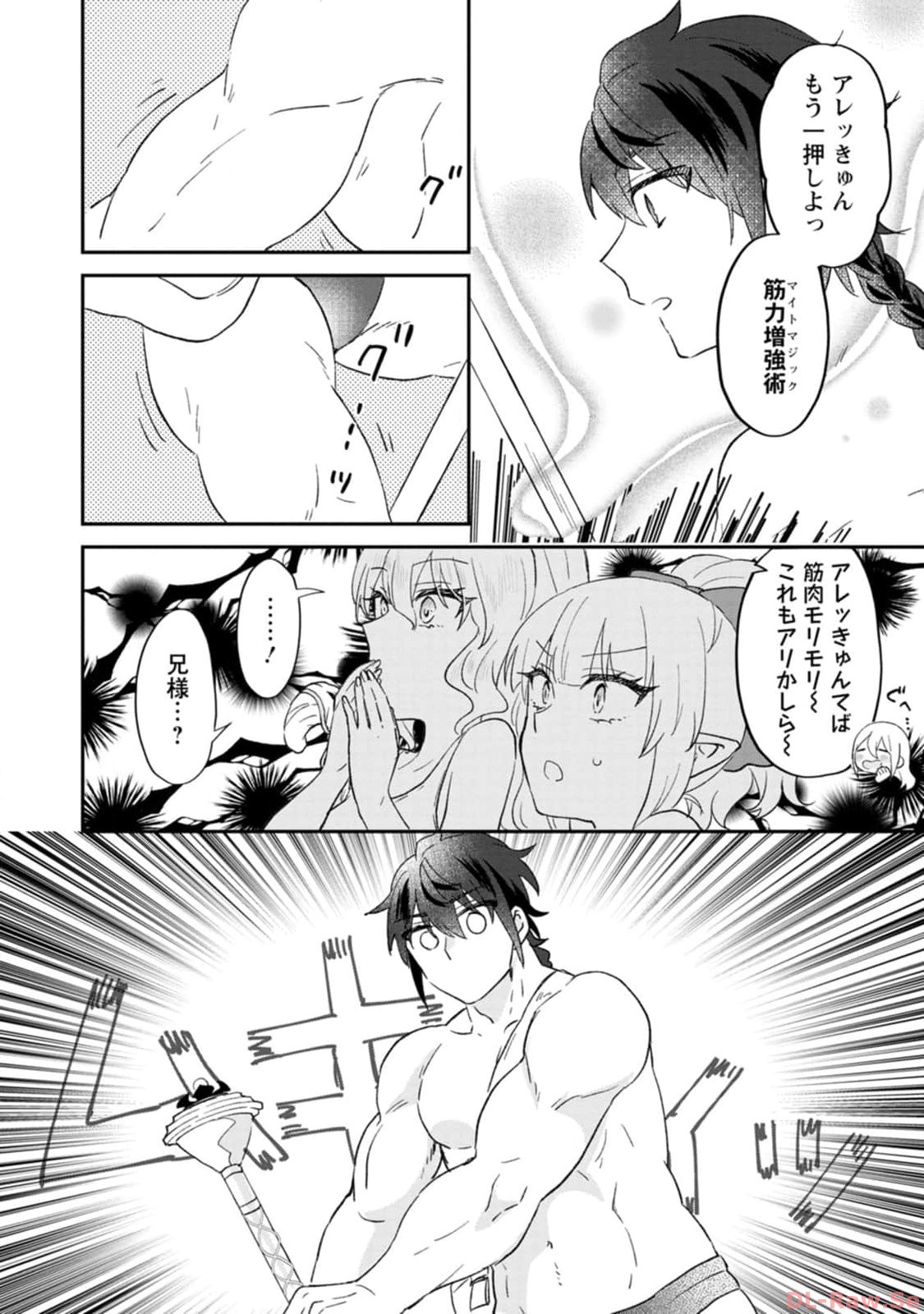 P24
