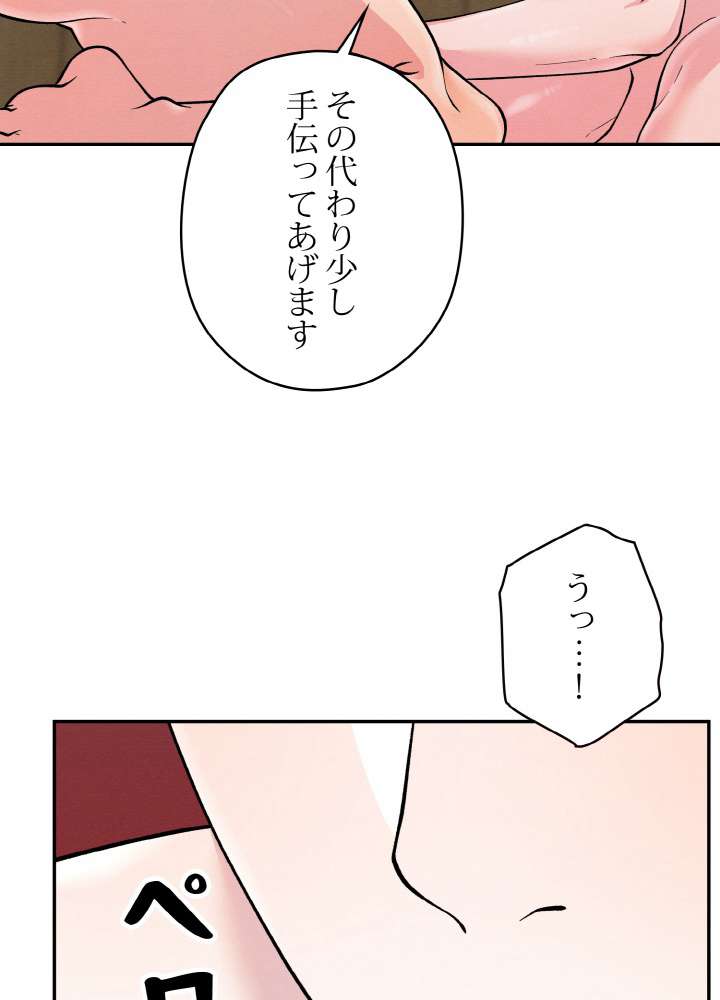 P35