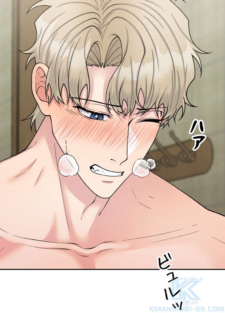 P43