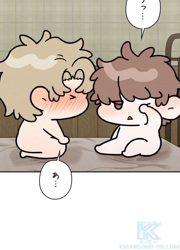 P49