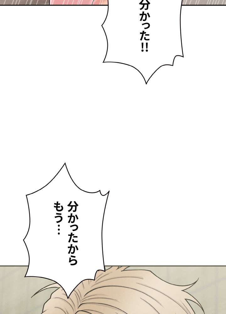 P57