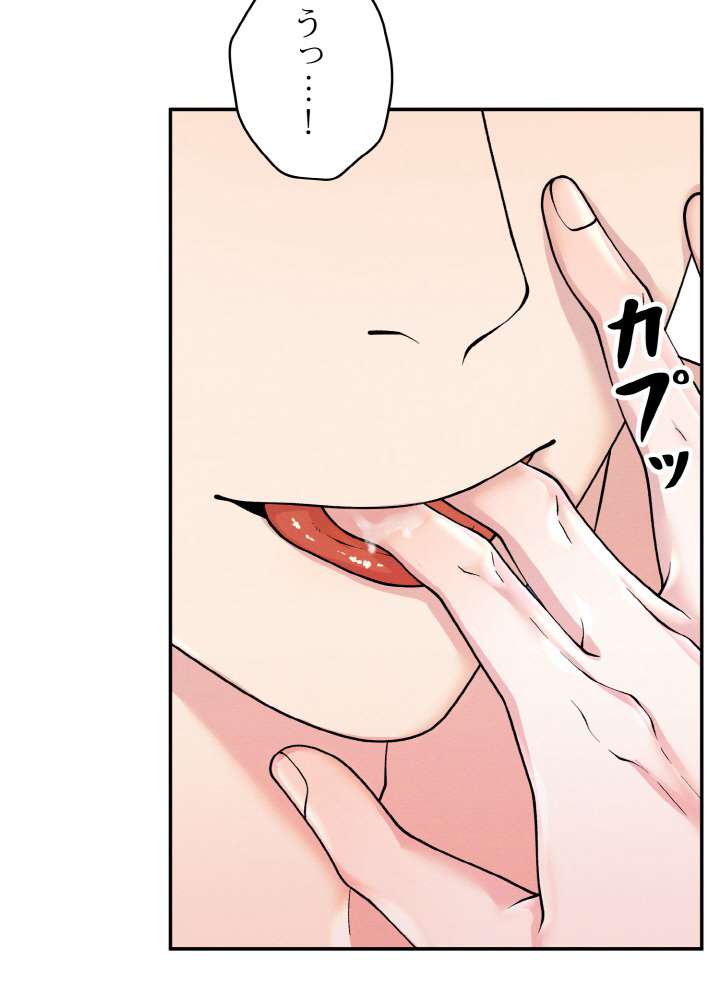 P59