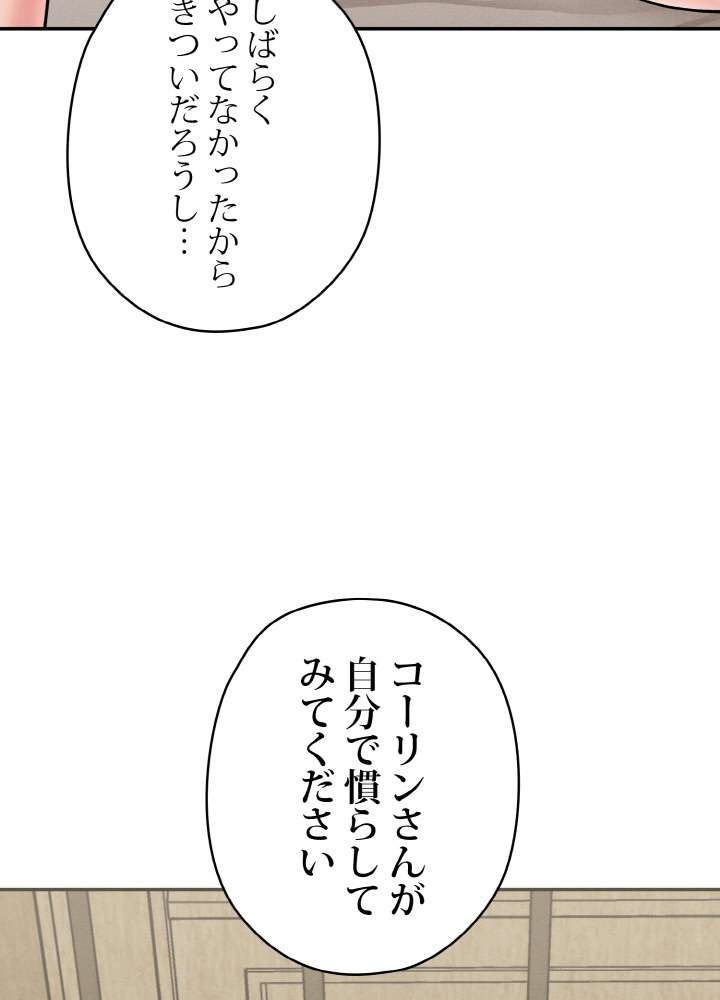 P63