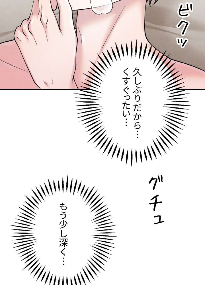 P75