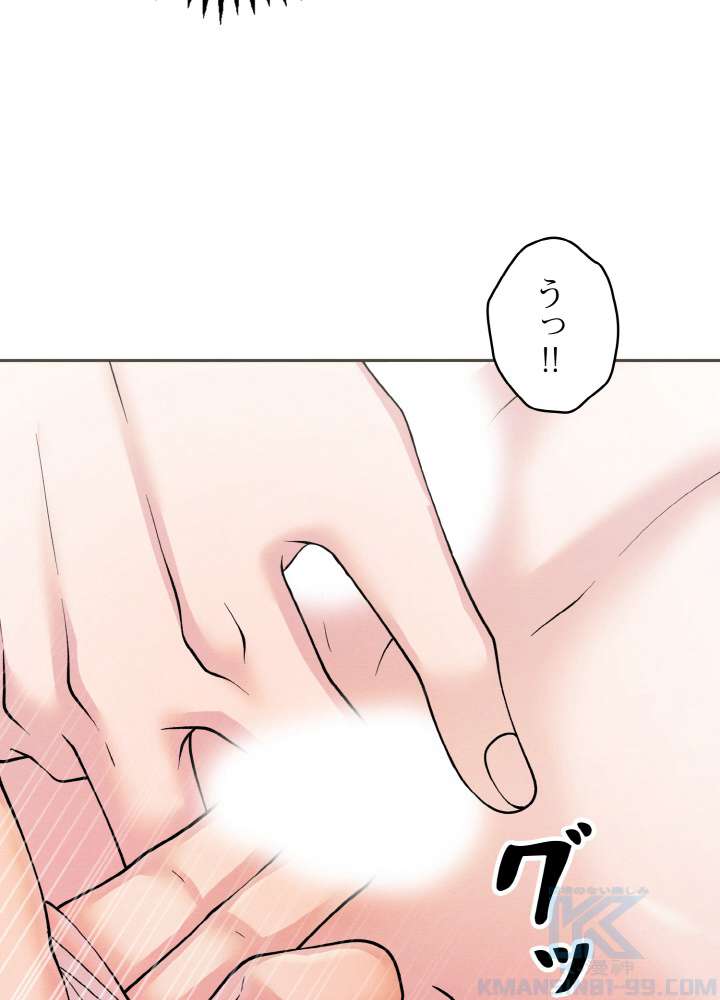 P76
