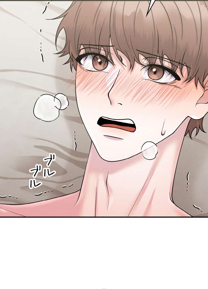 P89