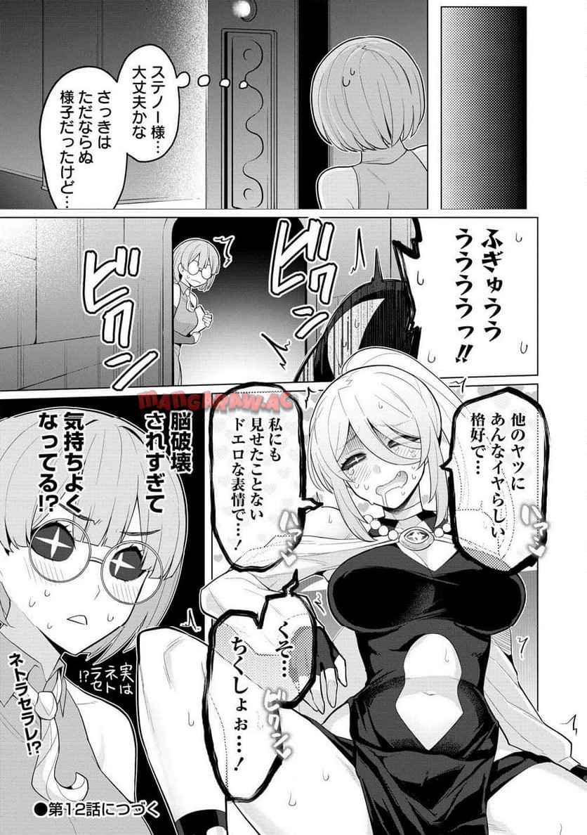 P17