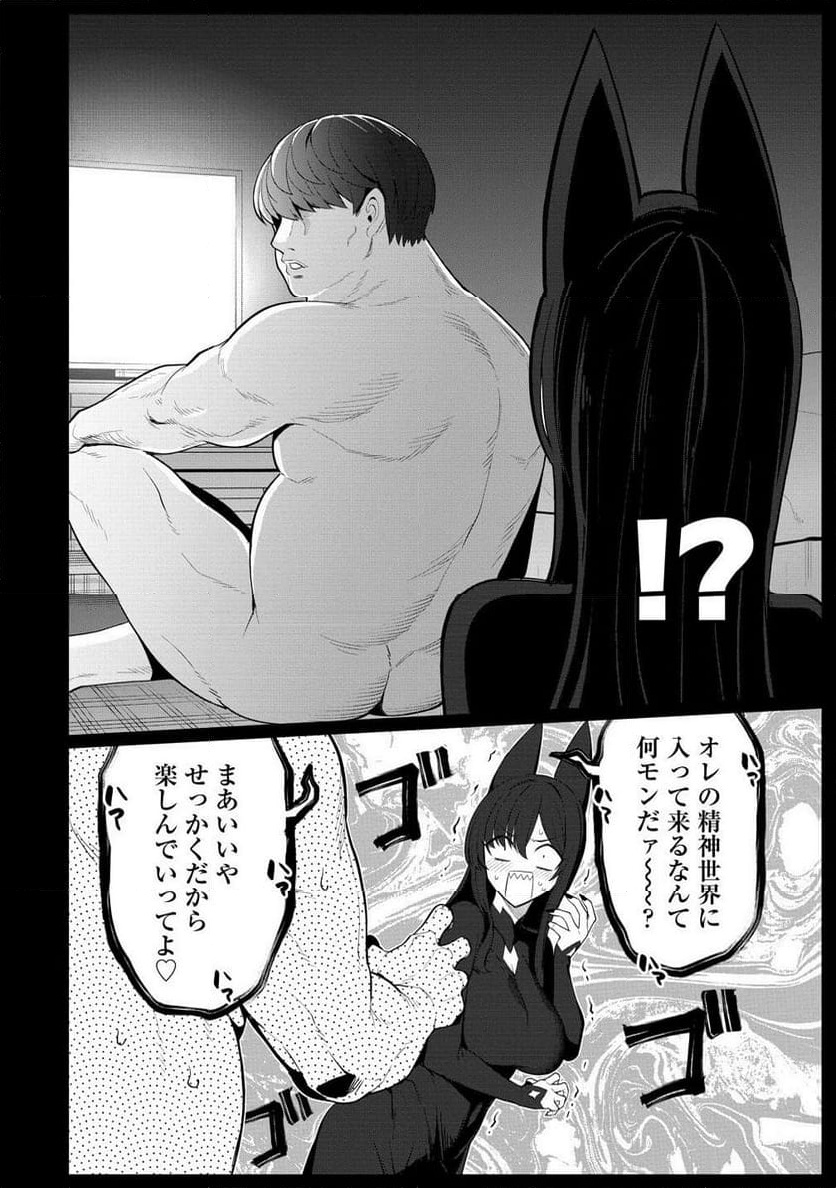 P18
