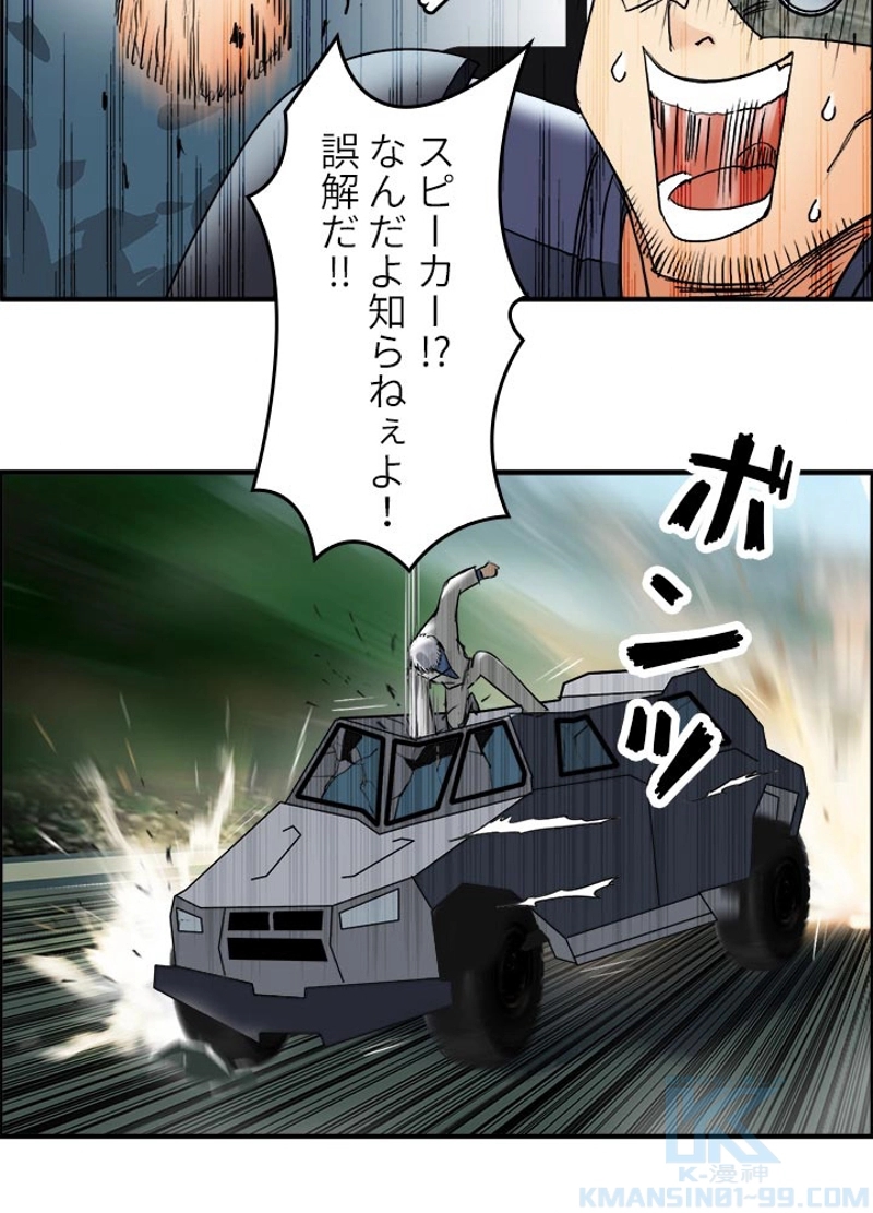 P40