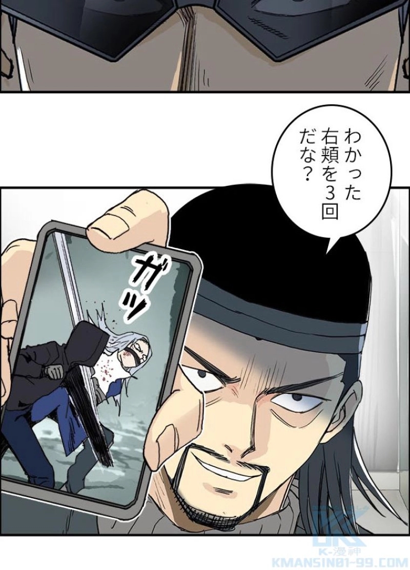 P46