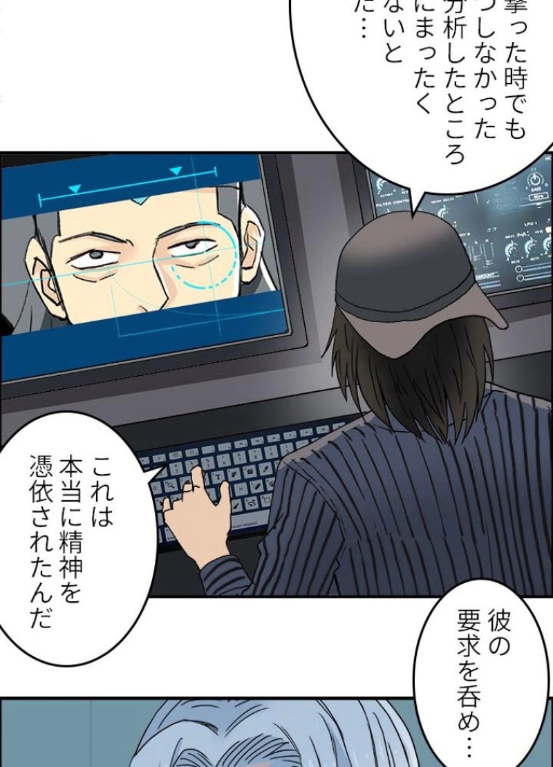 P68