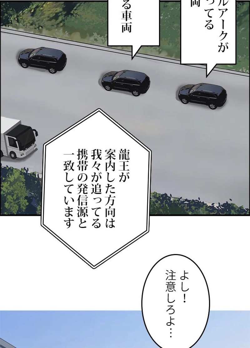 P75