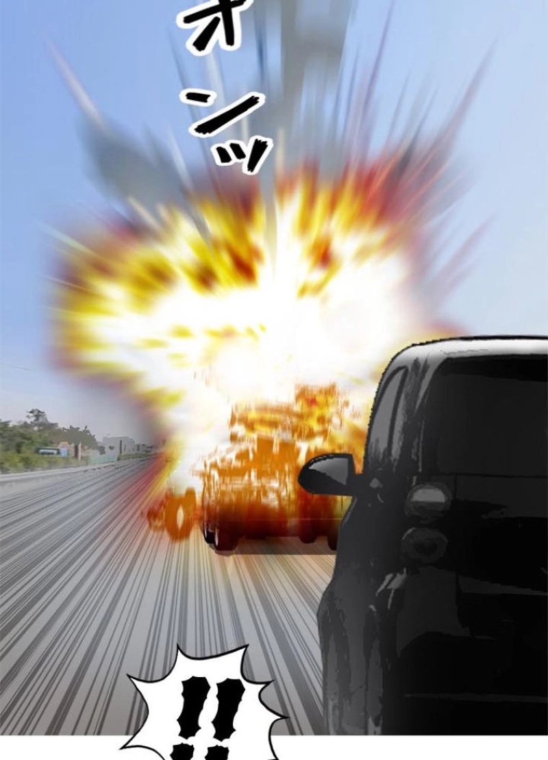 P77