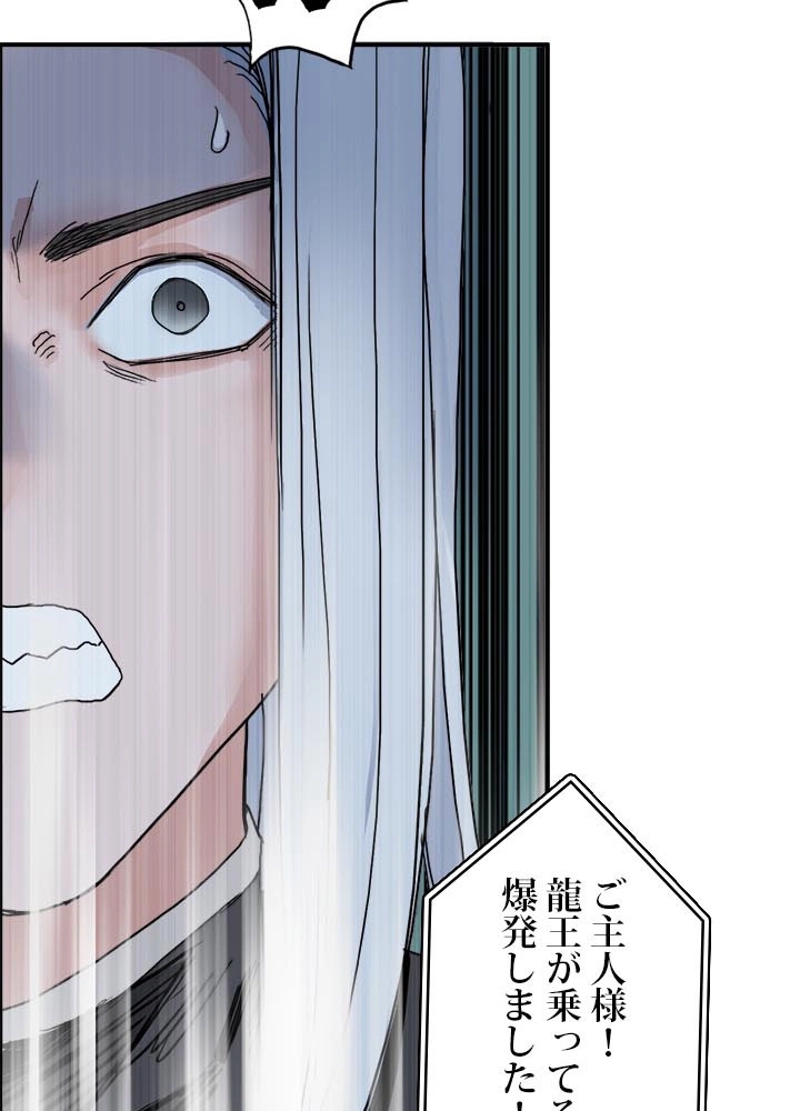 P78