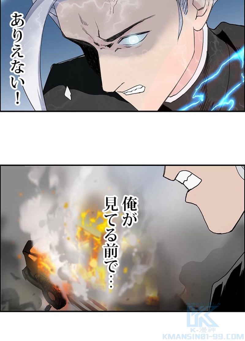 P82