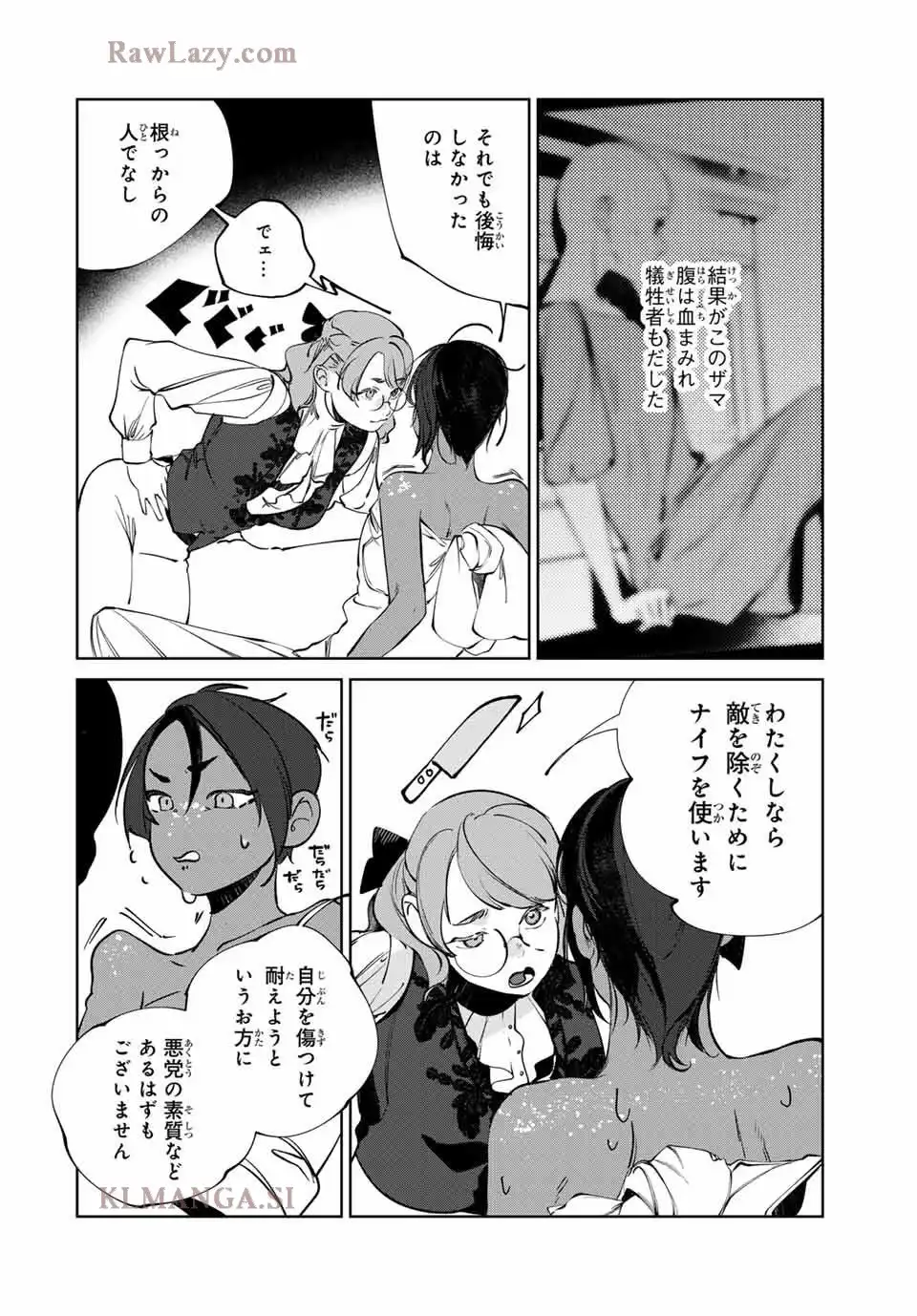 P28