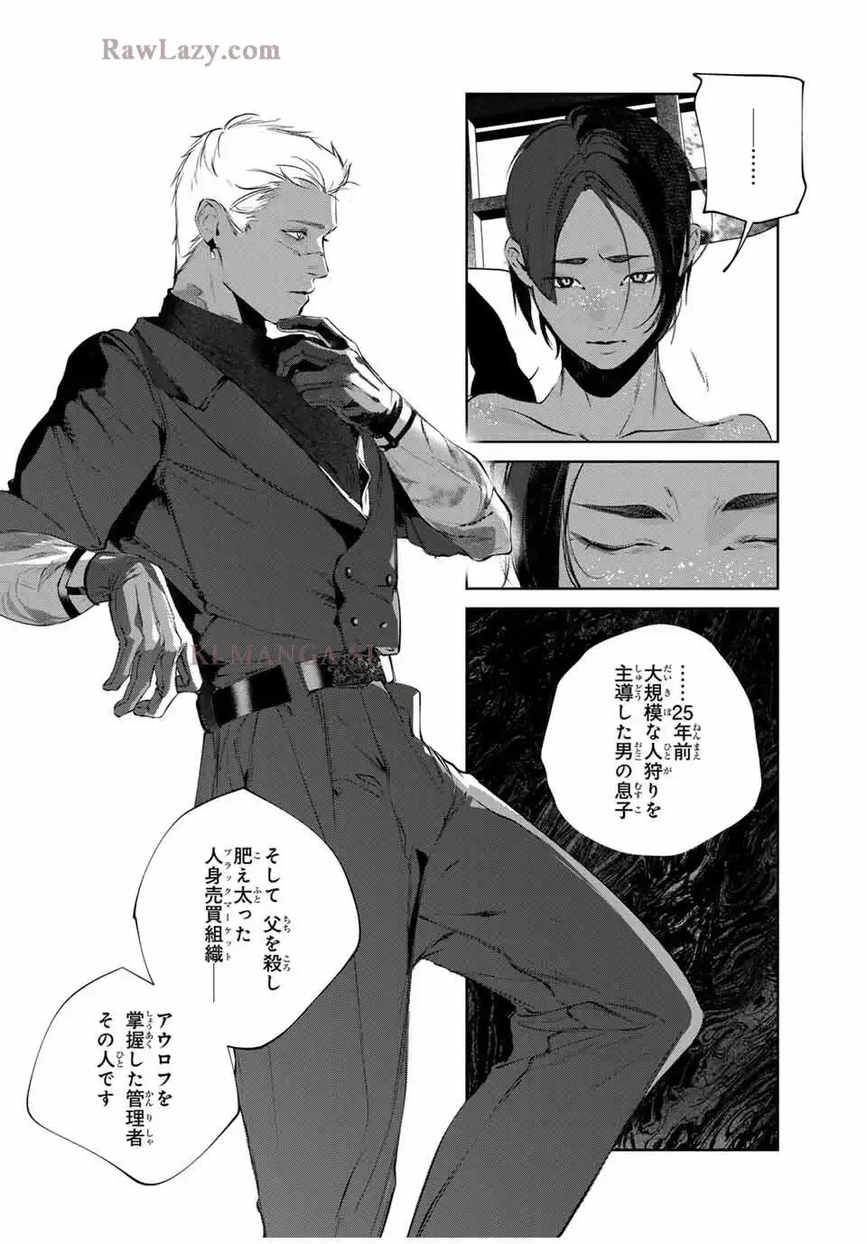 P30