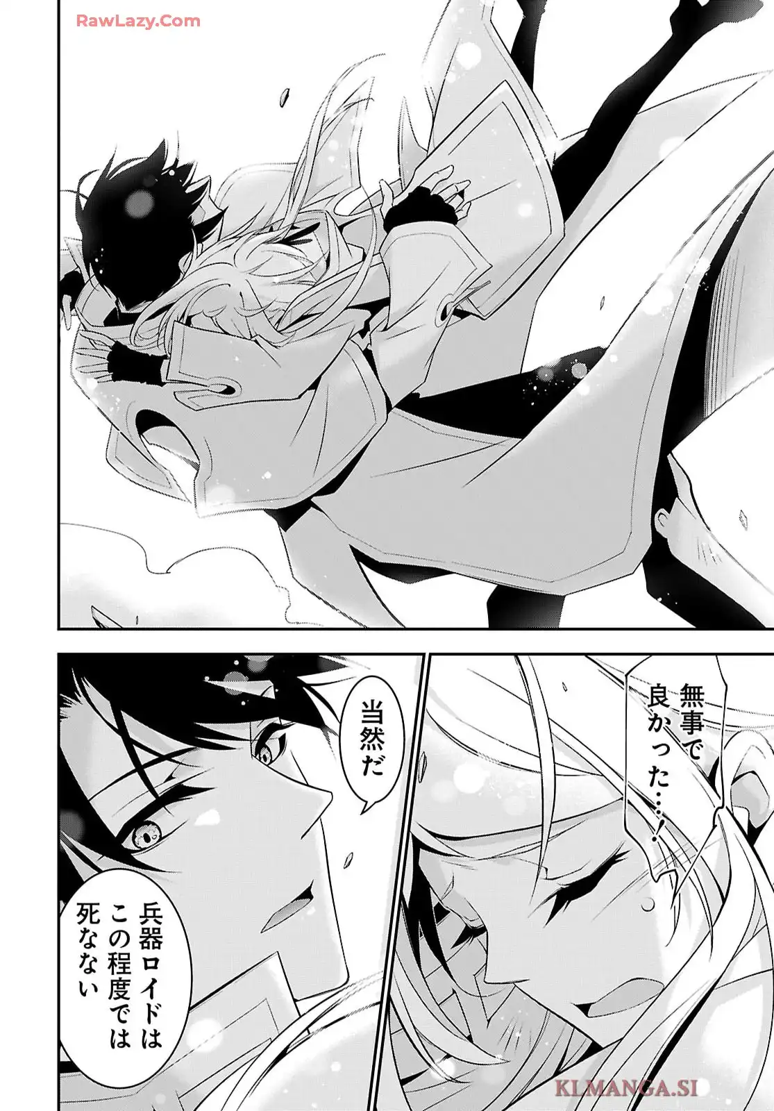 P28
